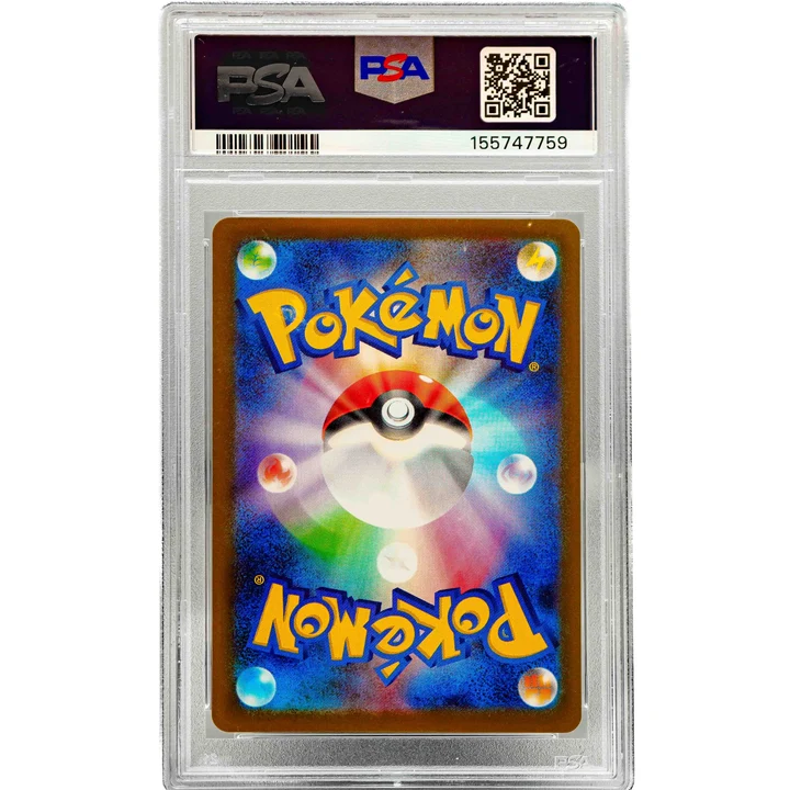 Mega Charizard X Ex m2 JAP PSA 10