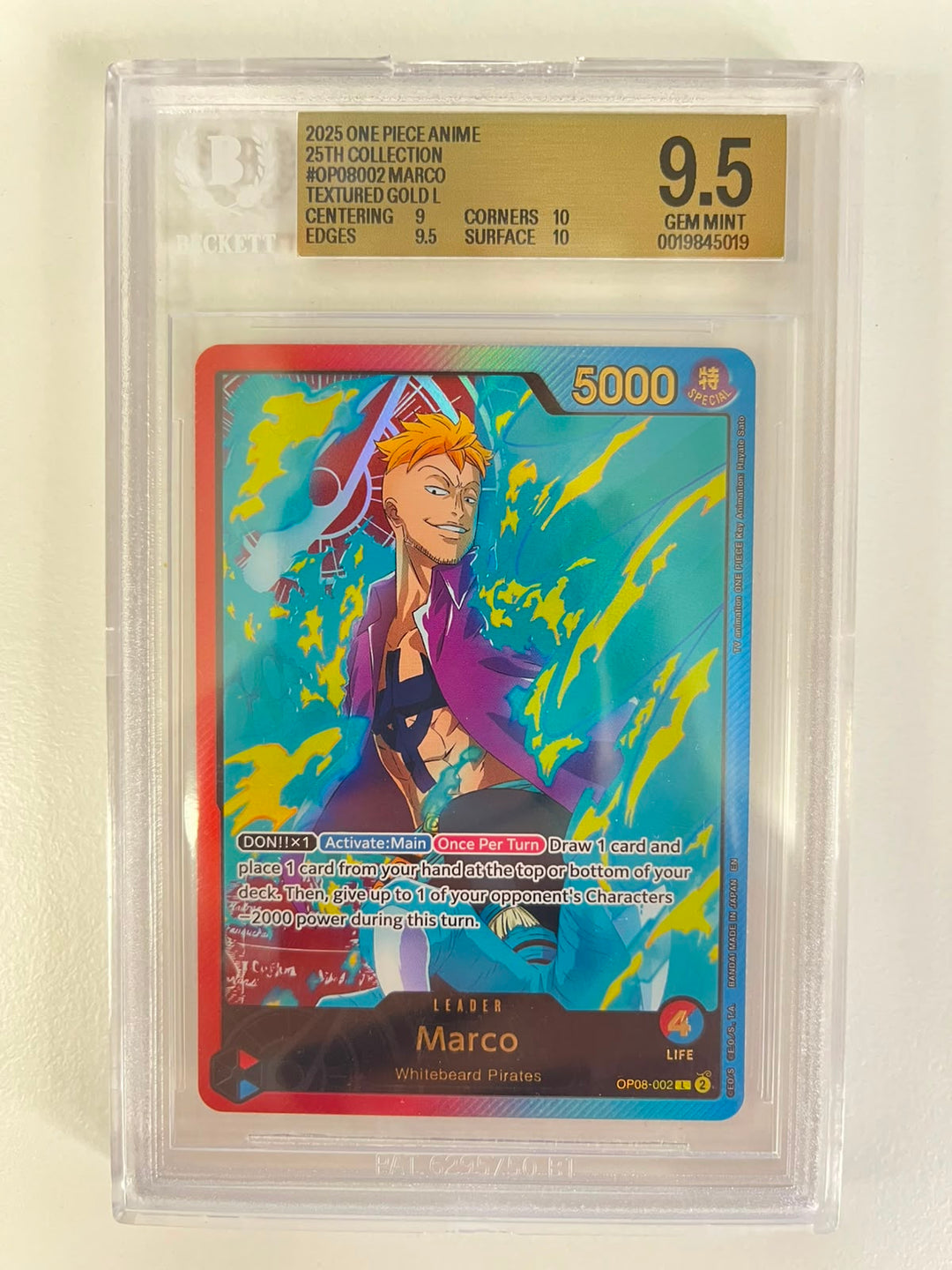 Marco Gold Leader EB02/OP08-002 ENG BGS 9.5