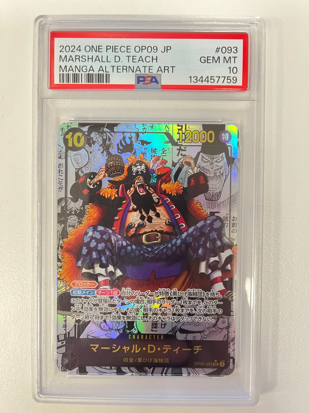 Marshall.D.Teach Manga Rare OP09-093 JAP PSA 10