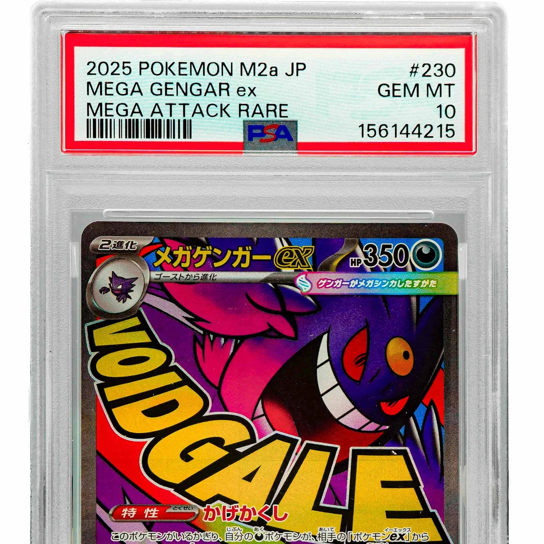 Mega Gengar ex Mega Attack Rare JP PSA 10