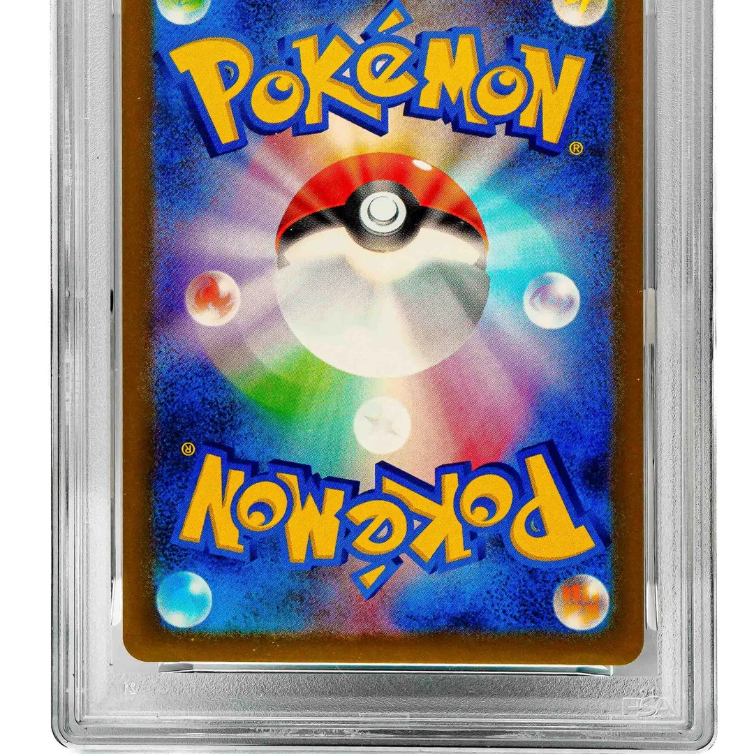 Mega Gengar ex Mega Attack Rare JP PSA 10