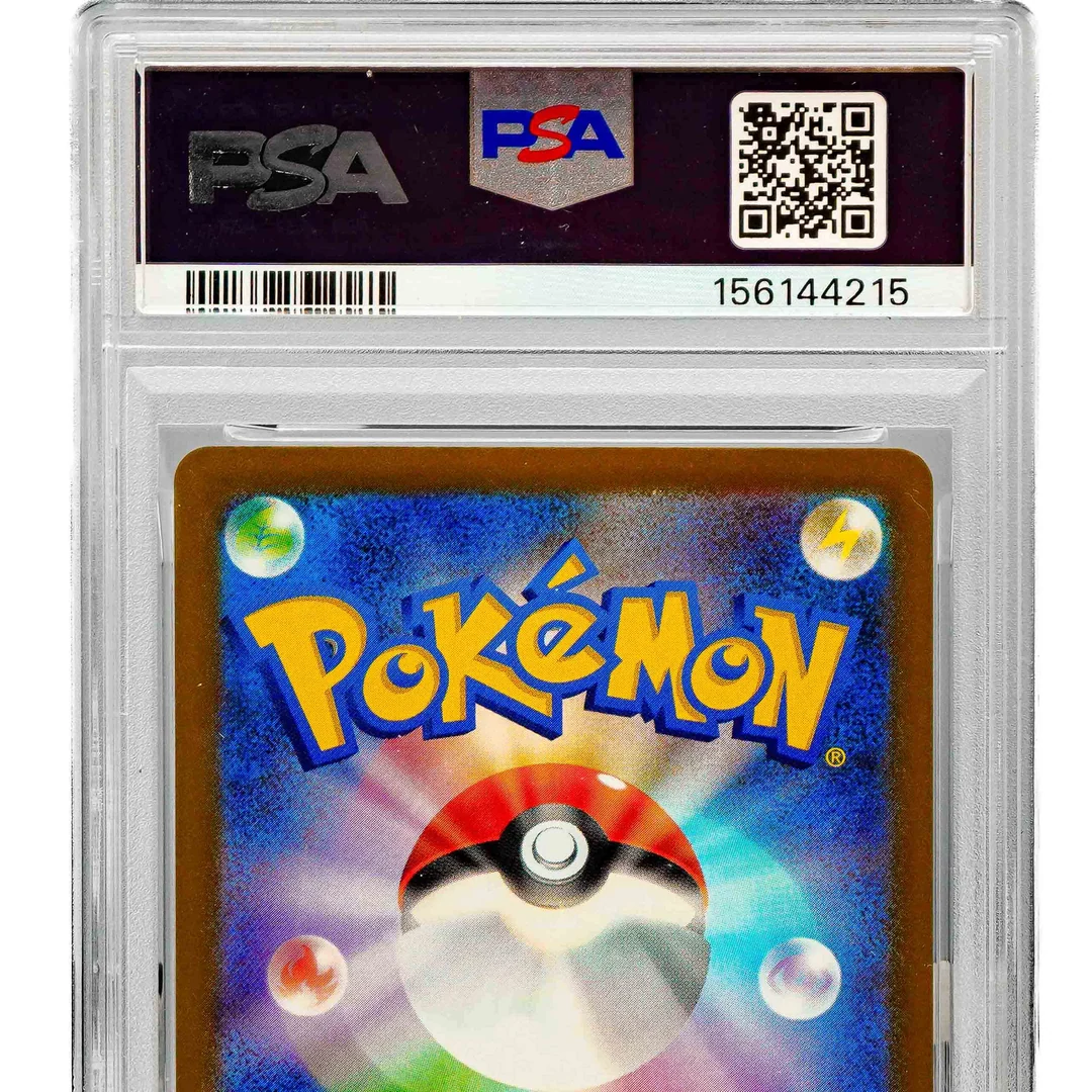 Mega Gengar ex Mega Attack Rare JP PSA 10