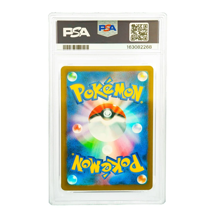 Mega Lucario ex Mega Attack Rare JAP PSA 10
