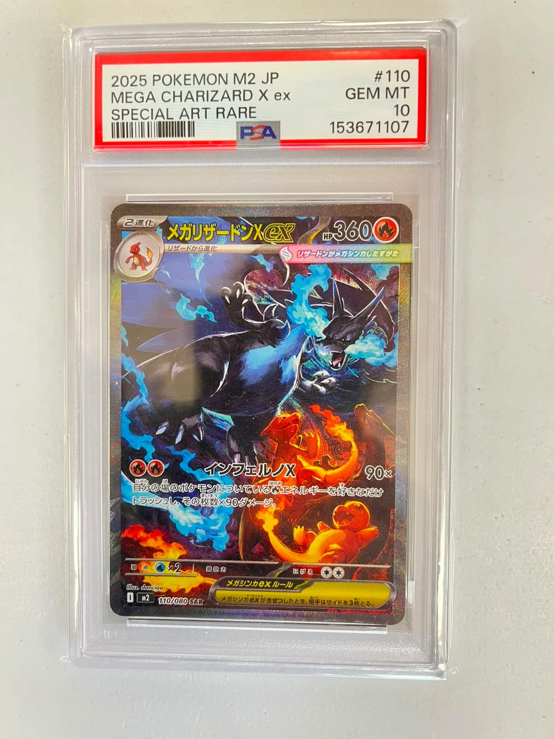 Mega Charizard X Ex m2 JAP PSA 10