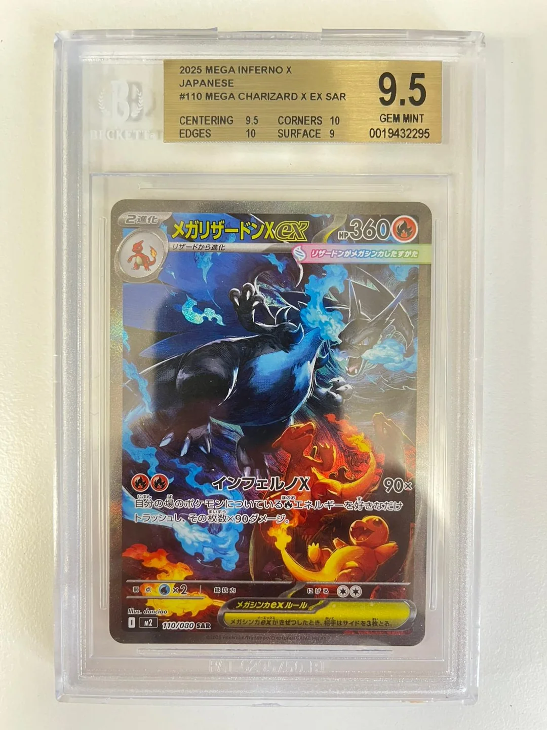 Mega Charizard X Ex m2 JAP BGS 9.5