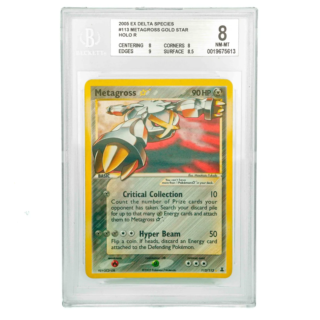 Metagross Gold Star ENG BGS 8