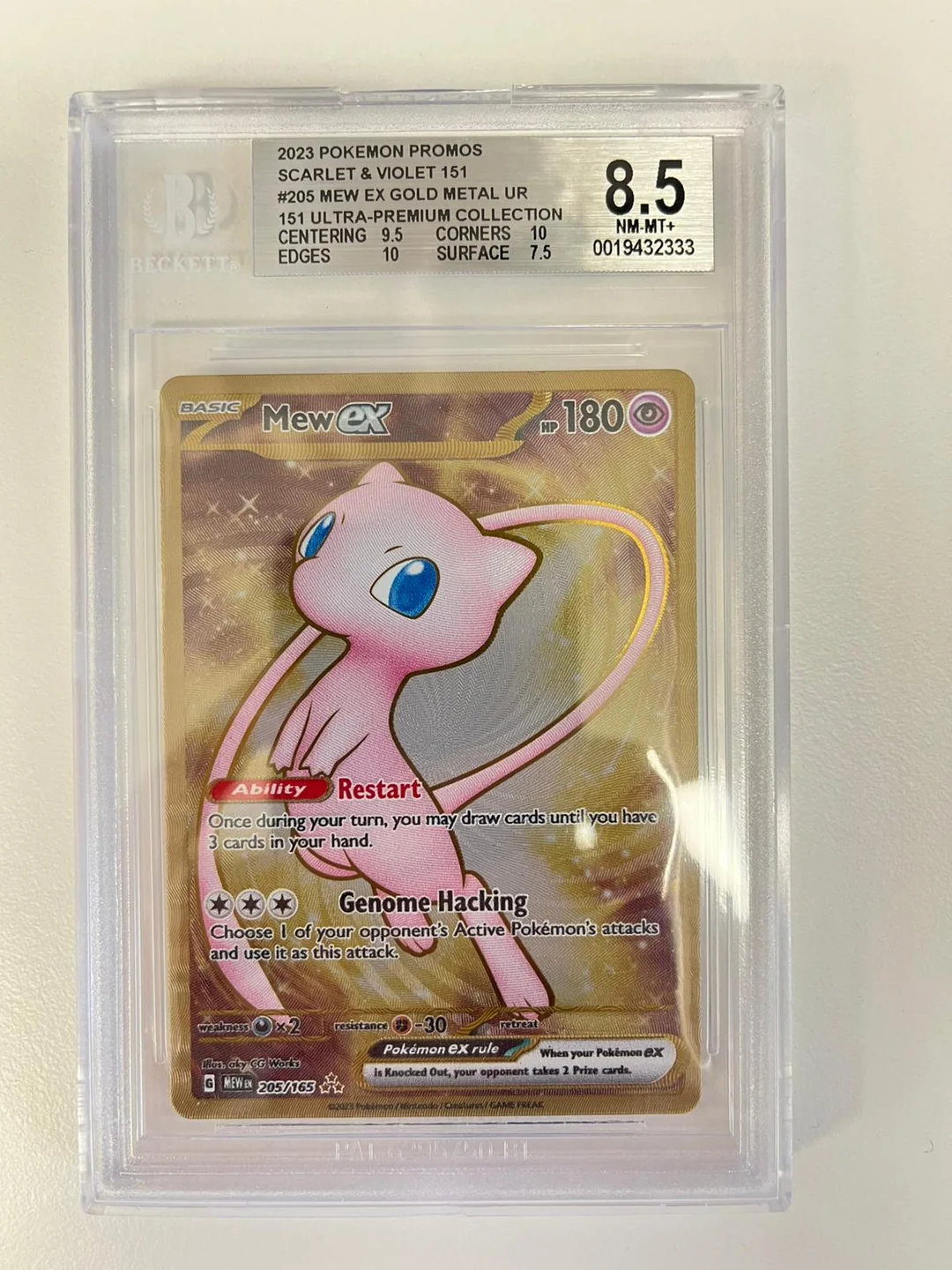 Mew Ex Metal Card 151 Ultra Premium Collection ENG BGS 8.5