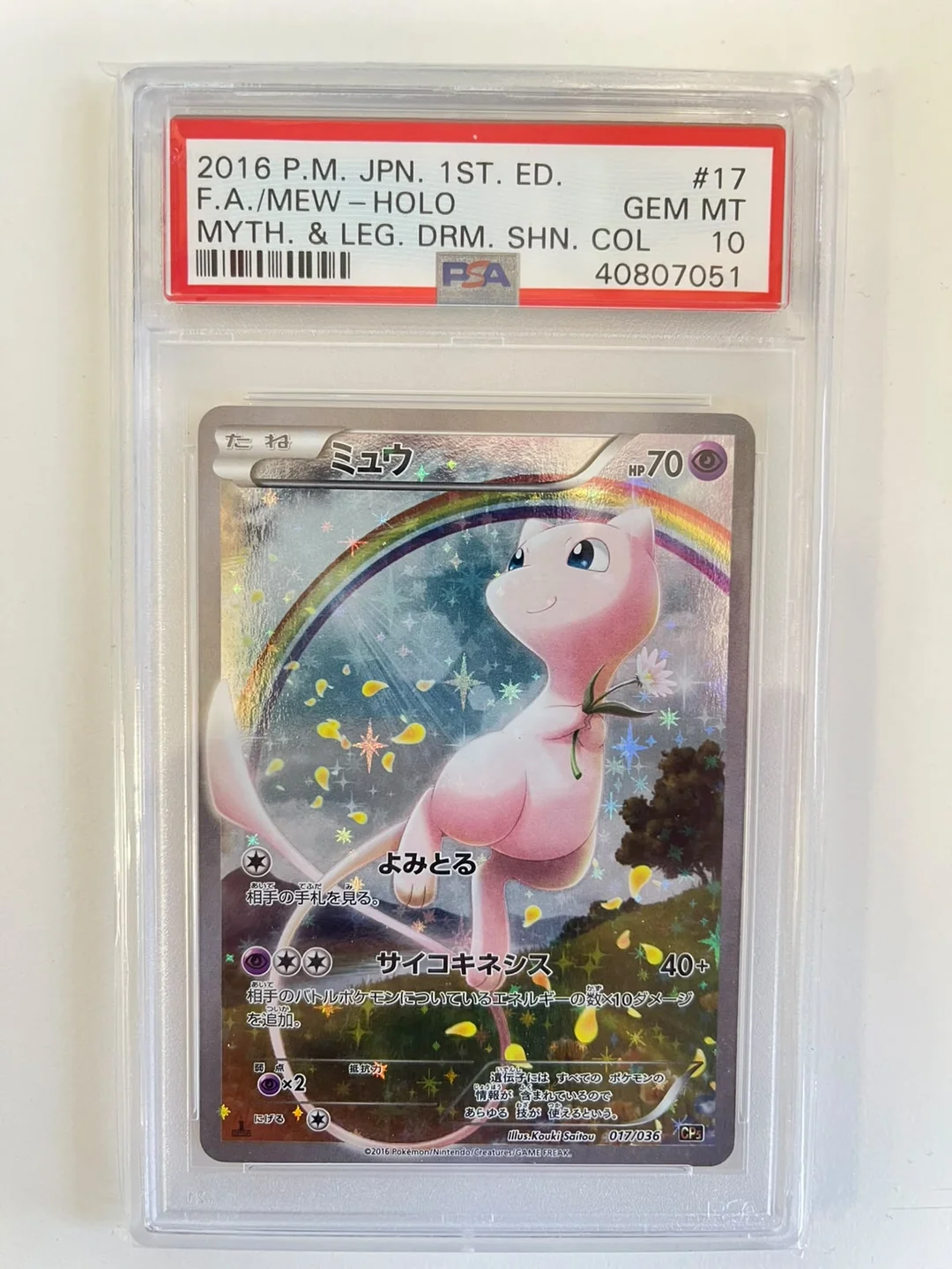 Mew Holo 1st Edition CP5 JAP PSA 10