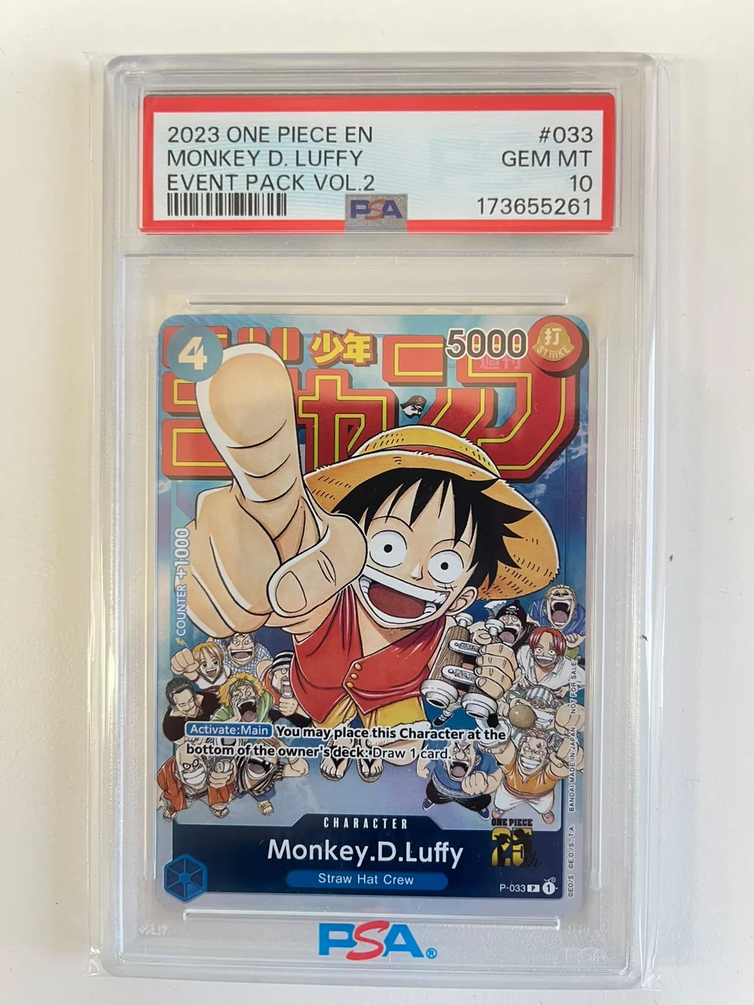 Monkey.D.Luffy Event Pack Vol.2 P-033 ENG PSA10
