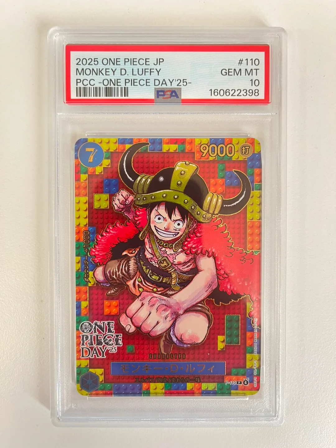 Monkey.D.Luffy One Piece Day 25 P-110 JAP PSA 10