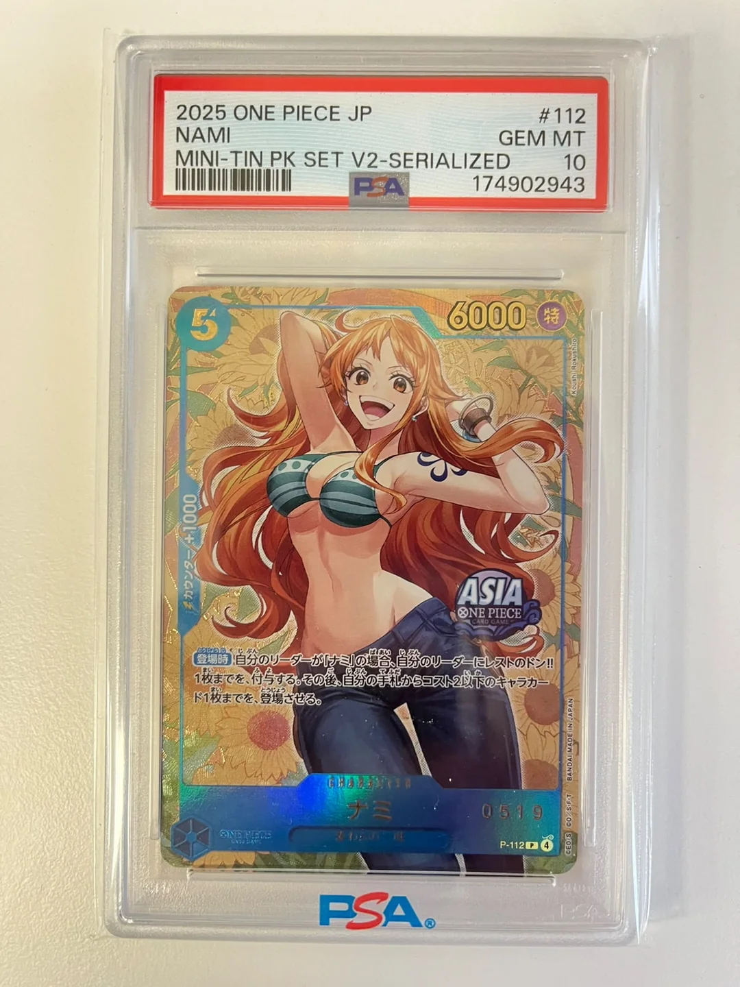 Nami Mini Tin Set V2 Serialized 0519 JAP PSA 10