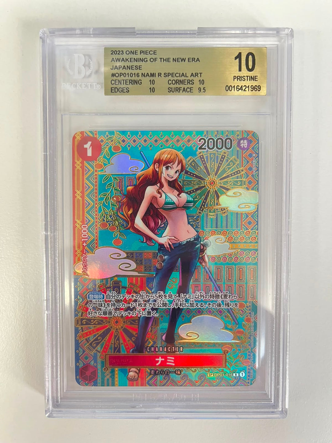 Nami Mosaic Rare OP01-016 JAP BGS 10