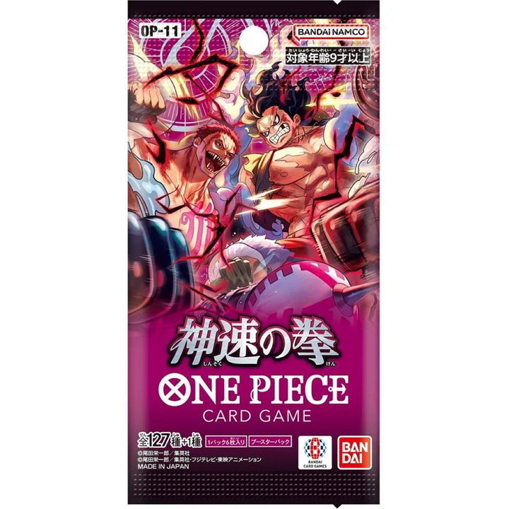 OP-11 A Fist of Divine Speed - Booster Box 24 Buste (JAP)