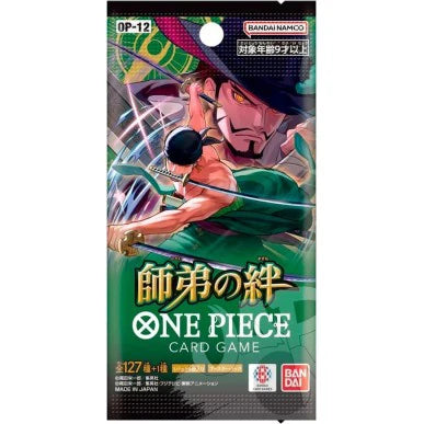OP-12 Legacy of the Master - Booster Box 24 Buste (JAP)