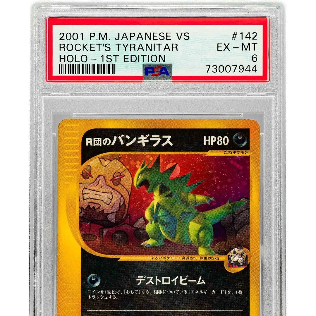 VS Rocket's Tyranitar 1st Edition 142 JP PSA 6
