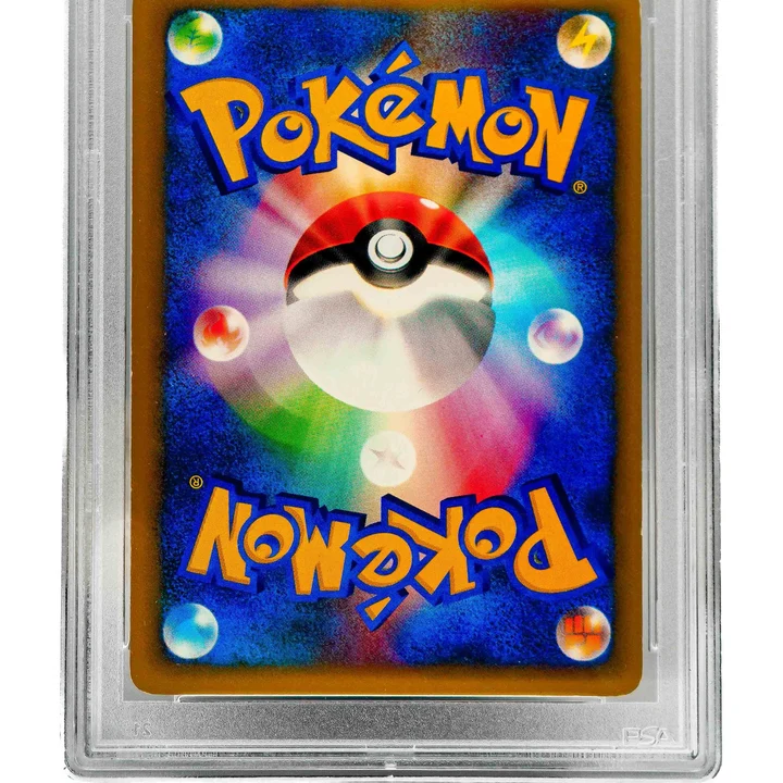 VS Rocket's Tyranitar 1st Edition 142 JP PSA 6