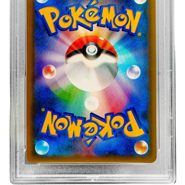 Armored Mewtwo 365/SM-P JP PSA 10