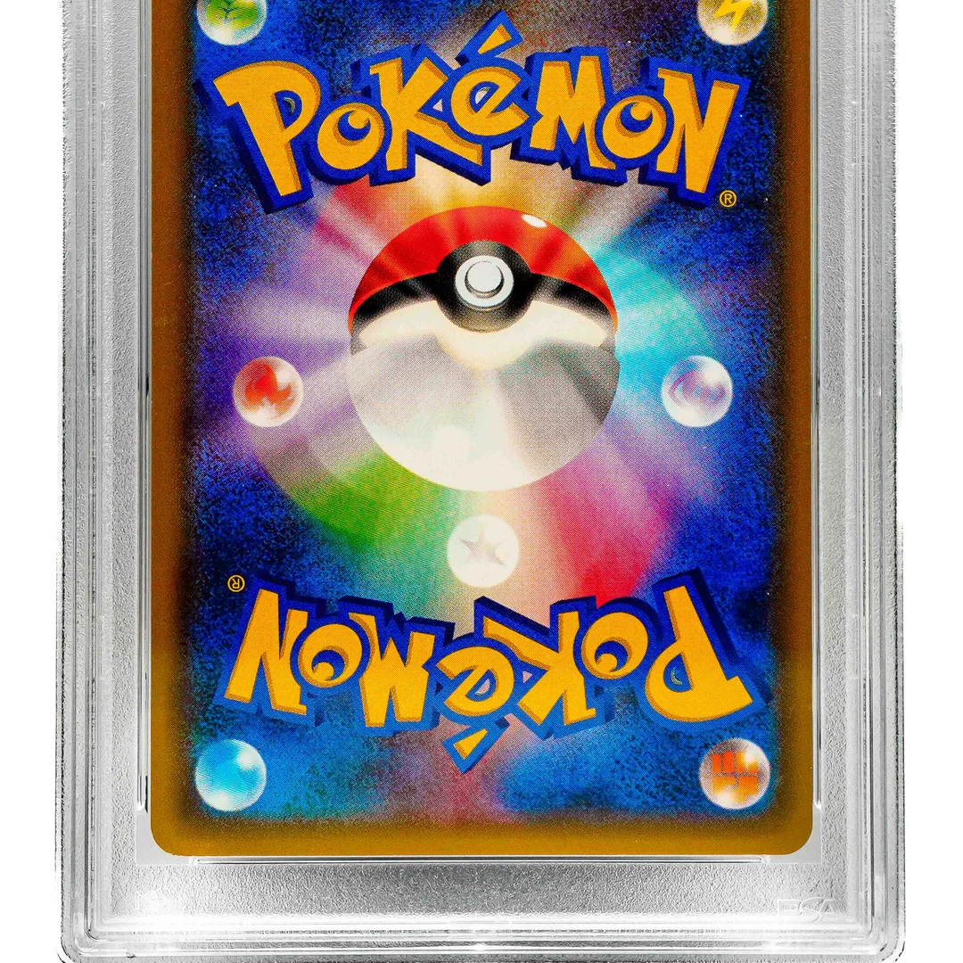 Rayquaza Ex Corocoro JP PSA 10