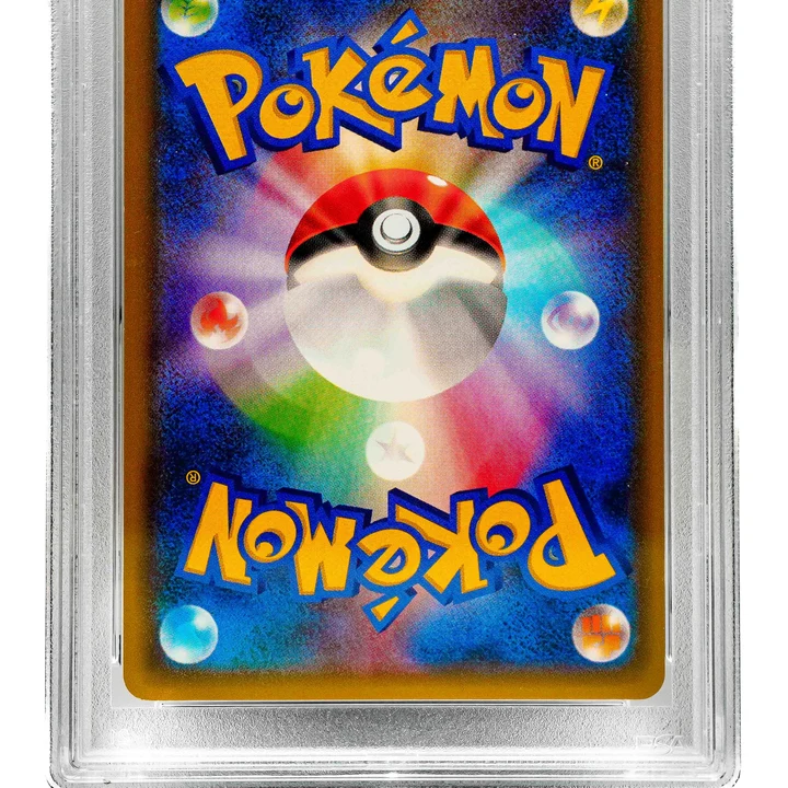 Rayquaza Ex Corocoro JP PSA 10