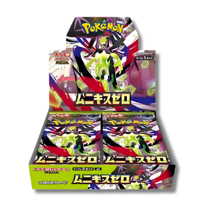 Nihil Zero Display 30 Bustine (JAP)