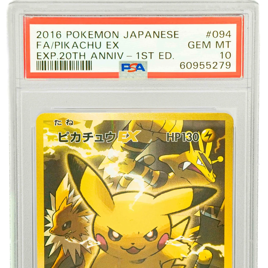 Pikachu Ex 20Th Anniversary First Ed #094 JP PSA 10
