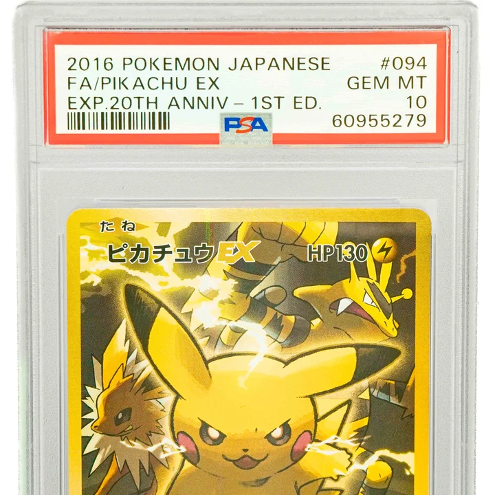 Pikachu Ex 20Th Anniversary First Ed #094 JP PSA 10