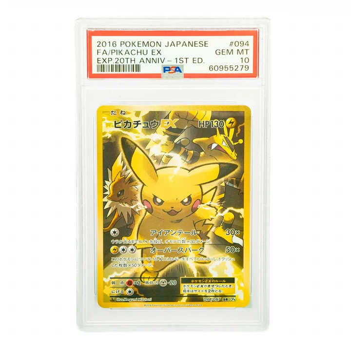 Pikachu Ex 20Th Anniversary First Ed #094 JAP PSA 10