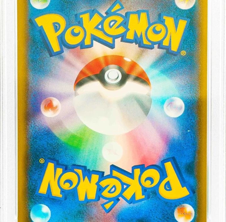 Pikachu Ex 20Th Anniversary First Ed #094 JAP PSA 10