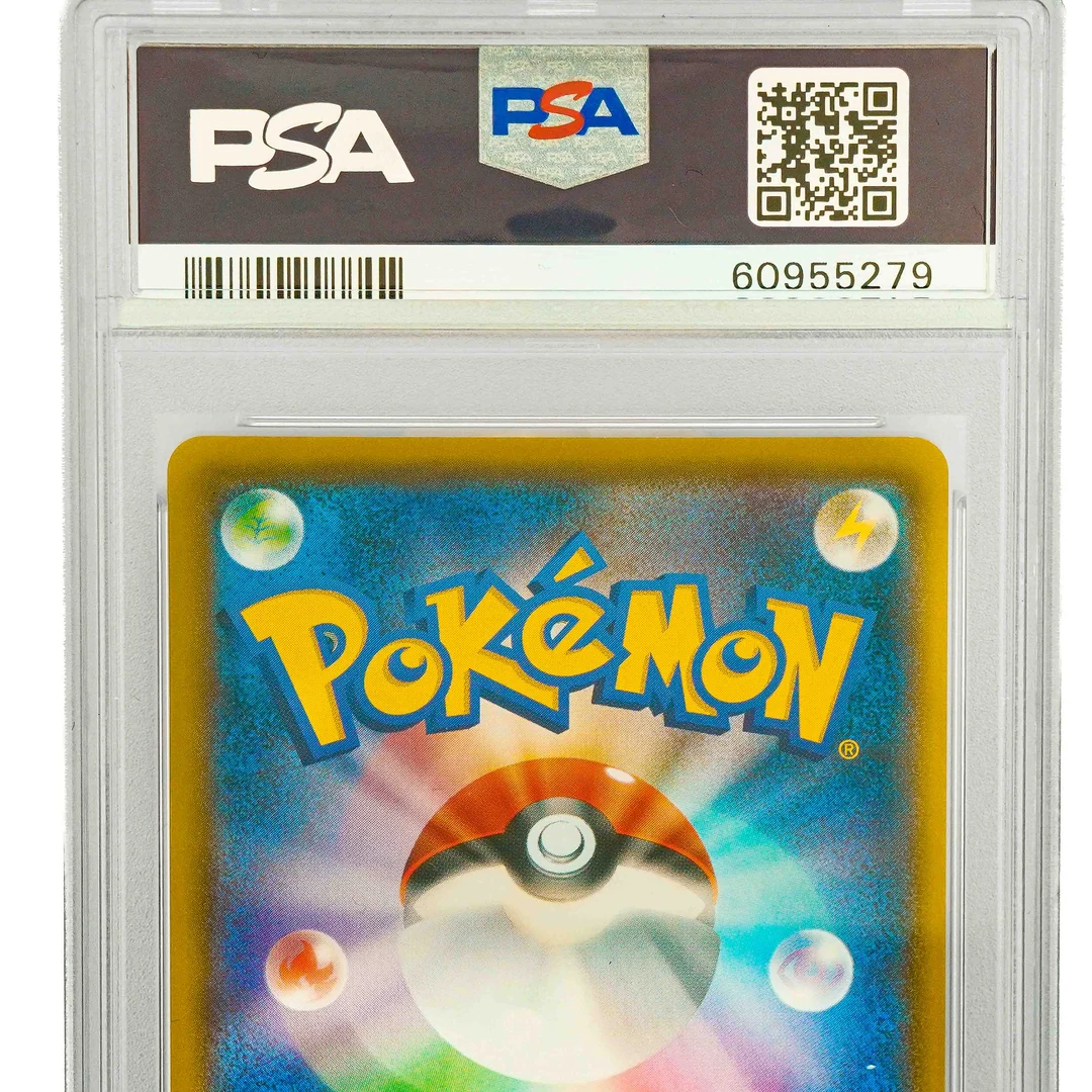 Pikachu Ex 20Th Anniversary First Ed #094 JP PSA 10