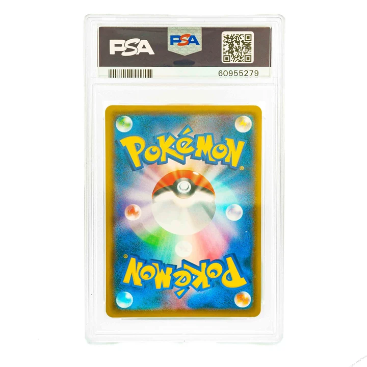 Pikachu Ex 20Th Anniversary First Ed #094 JAP PSA 10