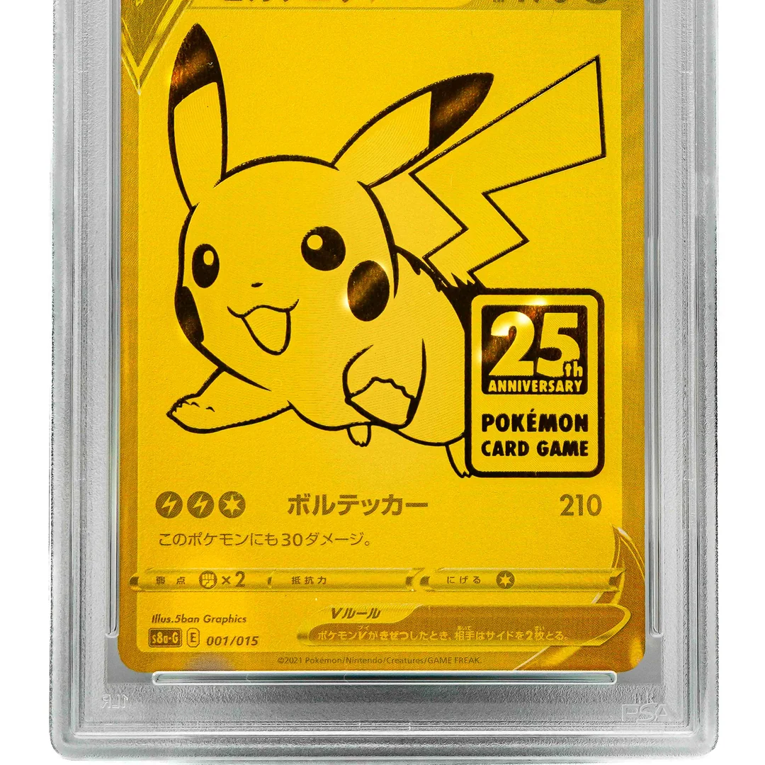Pikachu V 25th Anniversary Golden Box s8a-G JP PSA 10