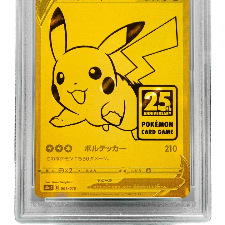 Pikachu V 25th Anniversary Golden Box s8a-G JP PSA 10