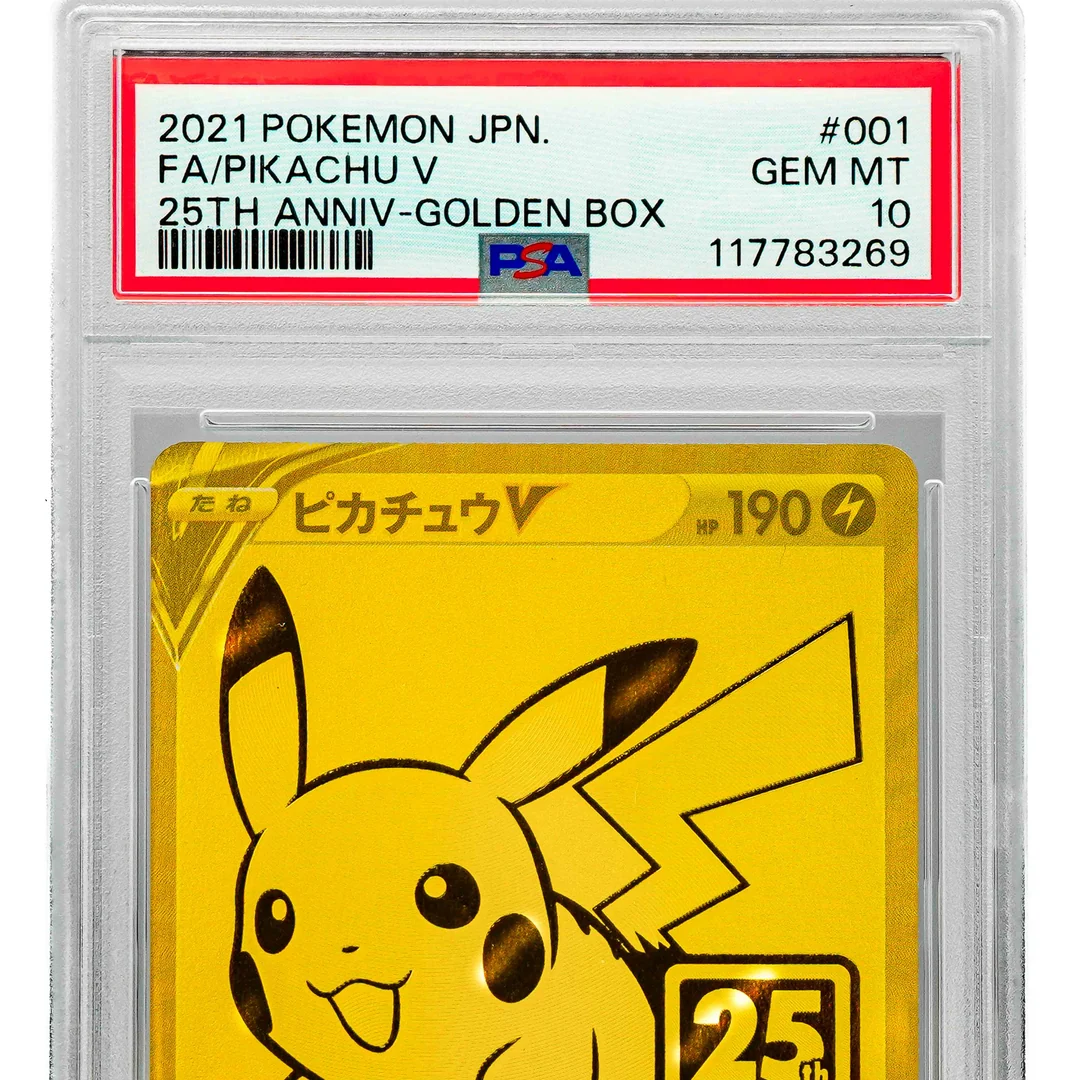 Pikachu V 25th Anniversary Golden Box s8a-G JP PSA 10