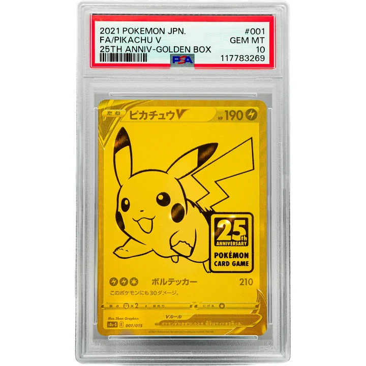 Pikachu V 25th Anniversary Golden Box s8a-G JP PSA 10