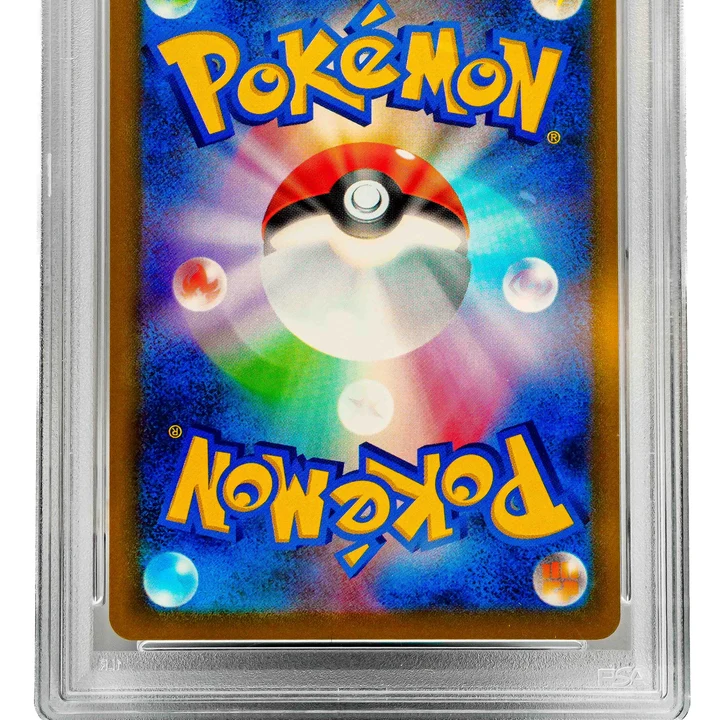 Pikachu V 25th Anniversary Golden Box s8a-G JP PSA 10