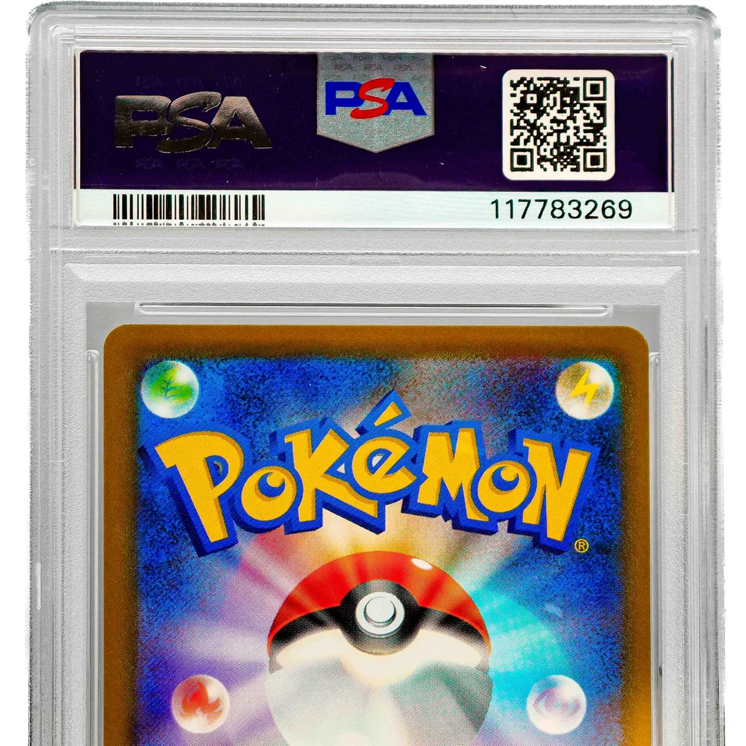 Pikachu V 25th Anniversary Golden Box s8a-G JP PSA 10