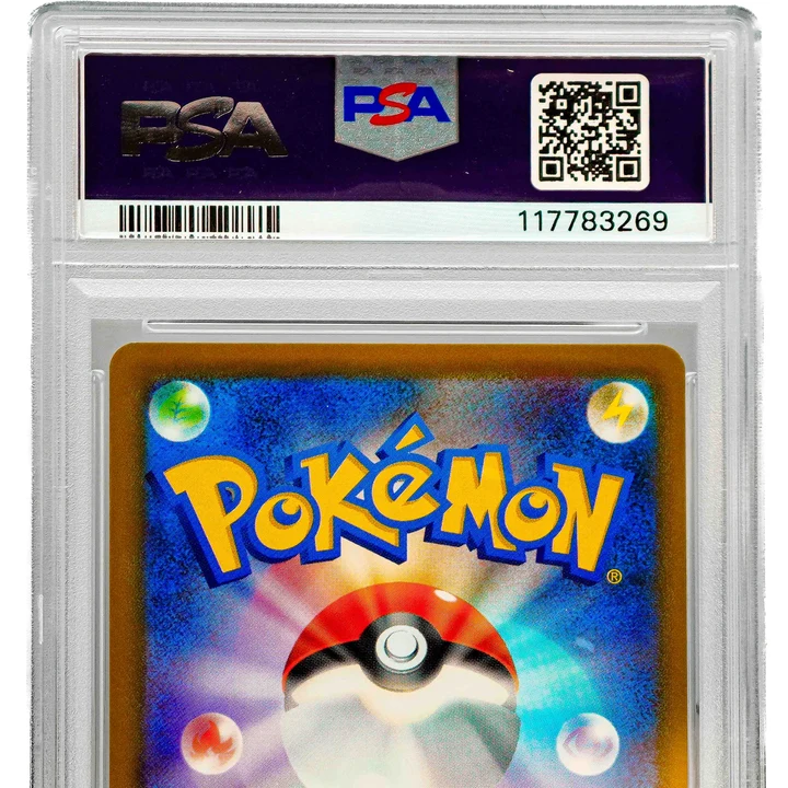 Pikachu V 25th Anniversary Golden Box s8a-G JP PSA 10