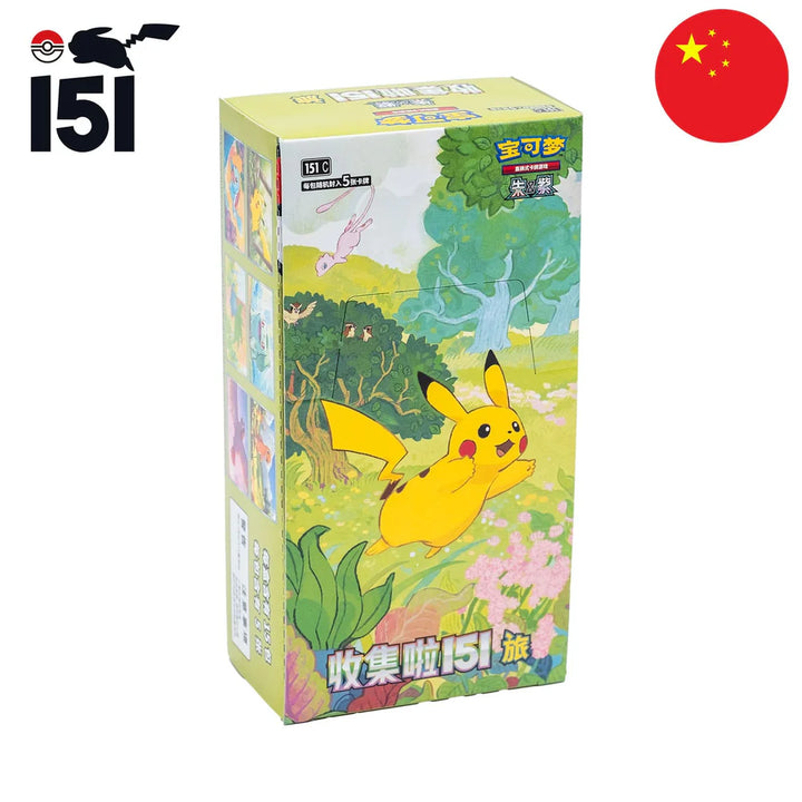 Collect 151 Journey Display 15 Buste (CN)