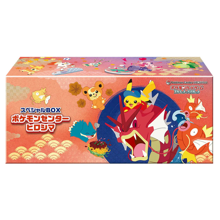 Pokemon Center Hiroshima Special Box (JAP)