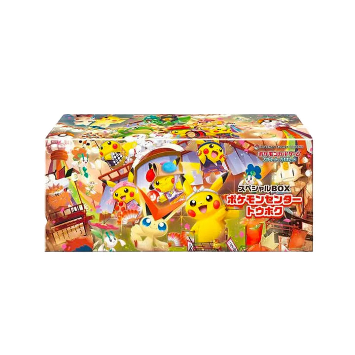 Pokemon Center Tohoku Special Box (JAP)