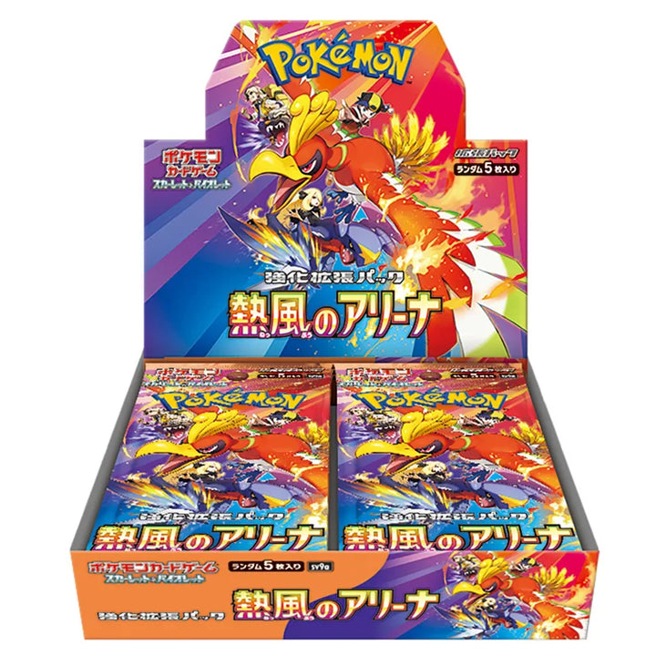 Heat Wave Arena Display 30 Bustine (JAP)