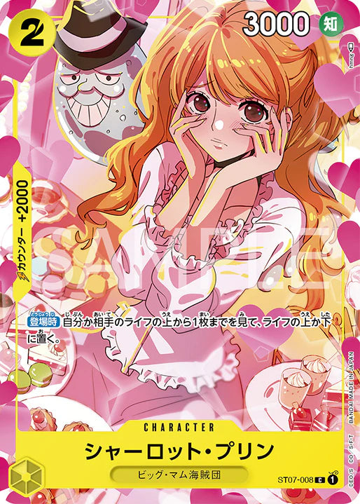Premium Card Collection - Girls Edition (JAP)