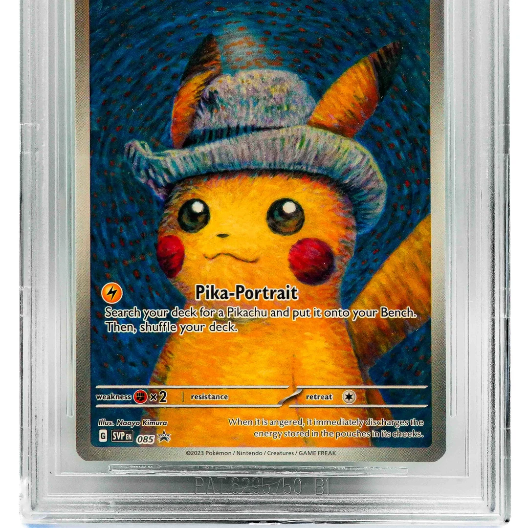 Pikachu Van Gogh SVP 085 ENG BGS 9.5
