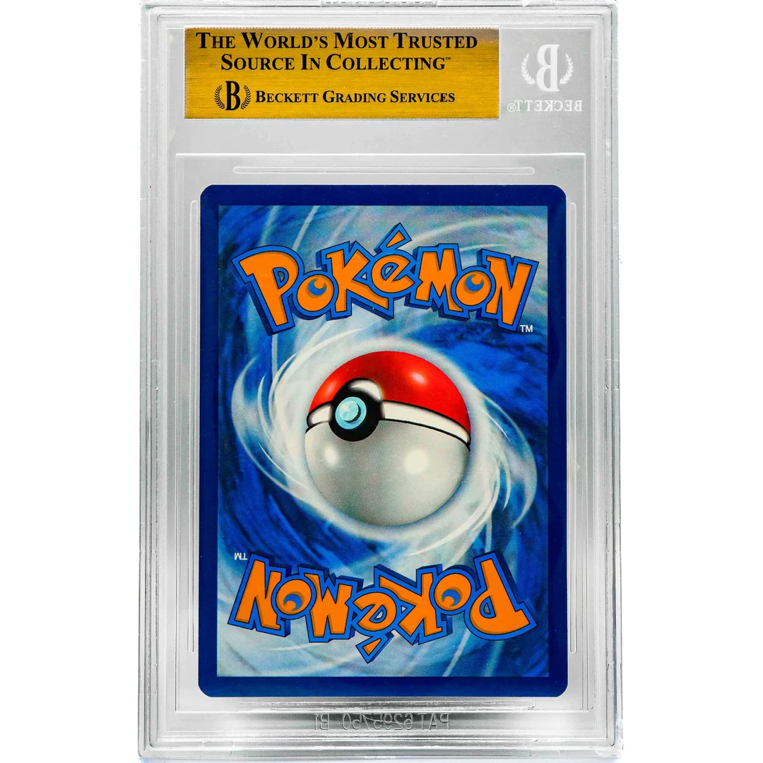 Pikachu Van Gogh SVP 085 ENG BGS 9.5