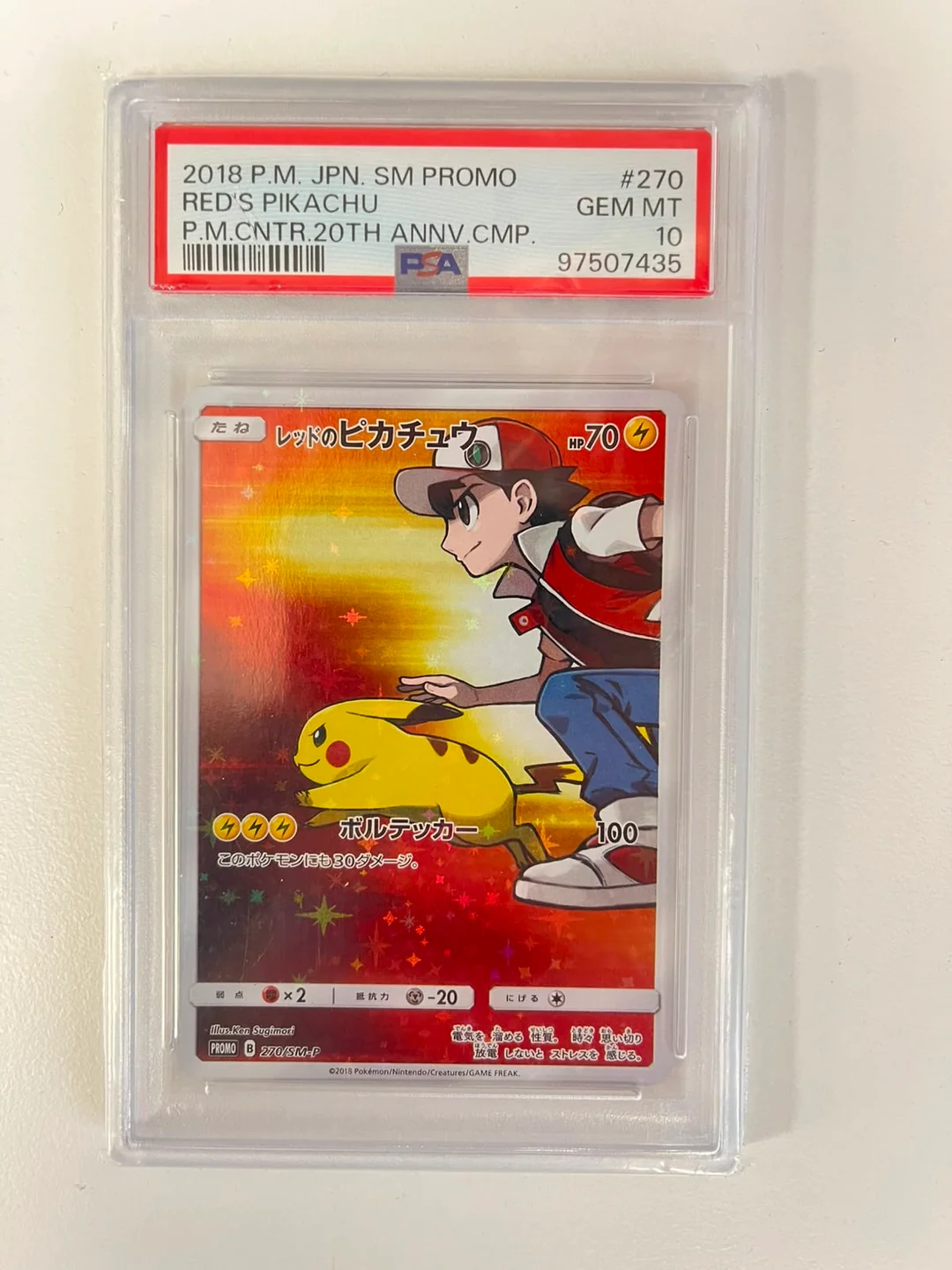 Red's Pikachu 2018 Japanese SM Promo 20th Anniversary JAP PSA 10