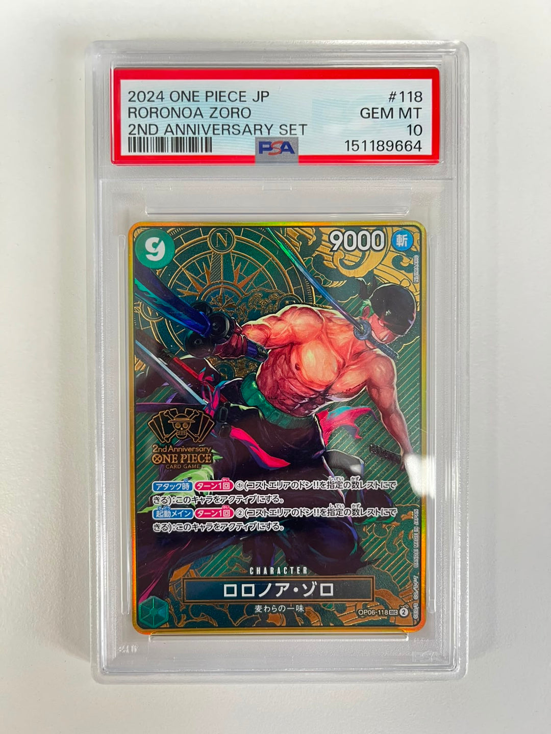 Roronoa Zoro 2nd Anniversary Set JAP PSA 10
