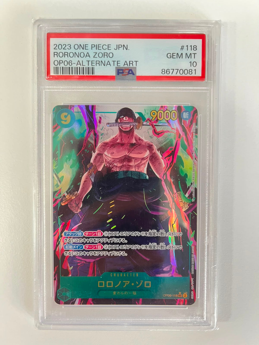 Roronoa Zoro Alt Art OP06-118 JAP PSA 10