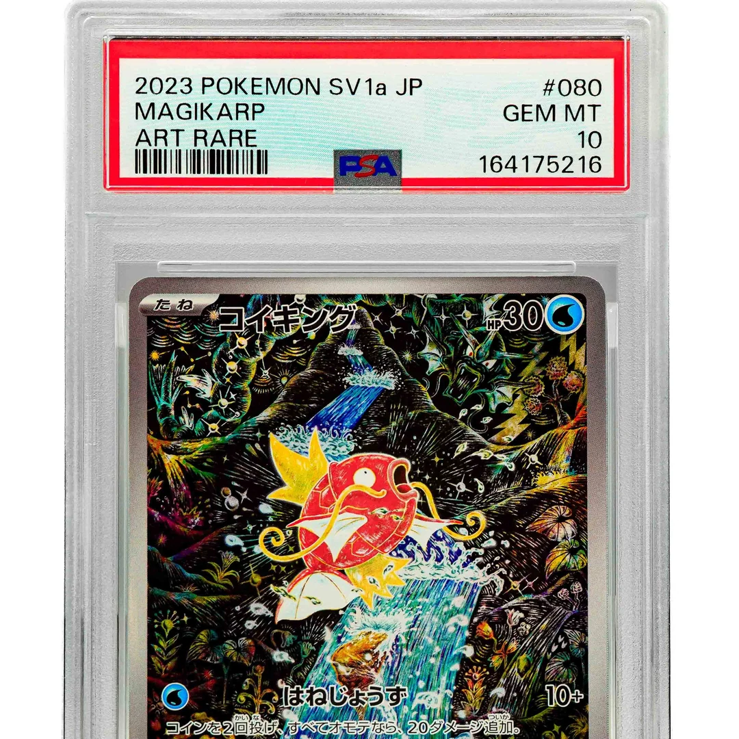 Magikarp sv1a JP PSA 10