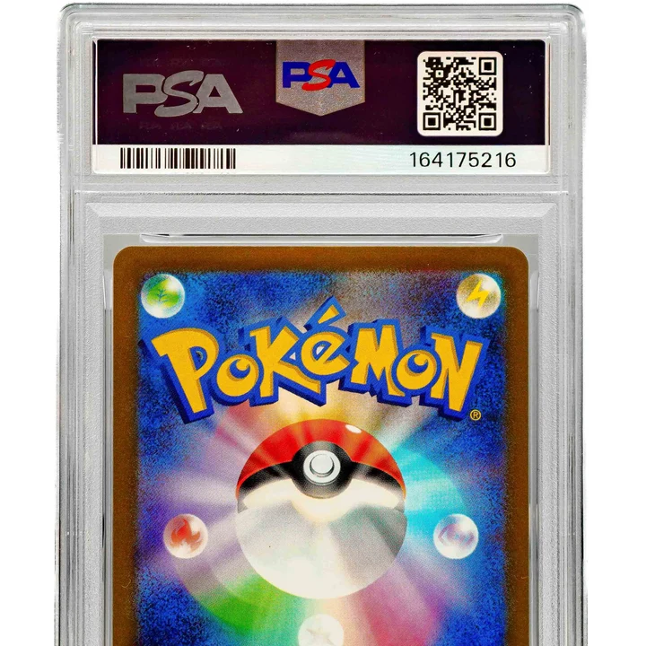 Magikarp sv1a JP PSA 10