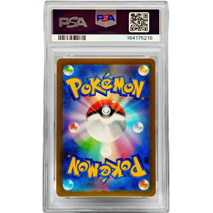 Magikarp sv1a JP PSA 10